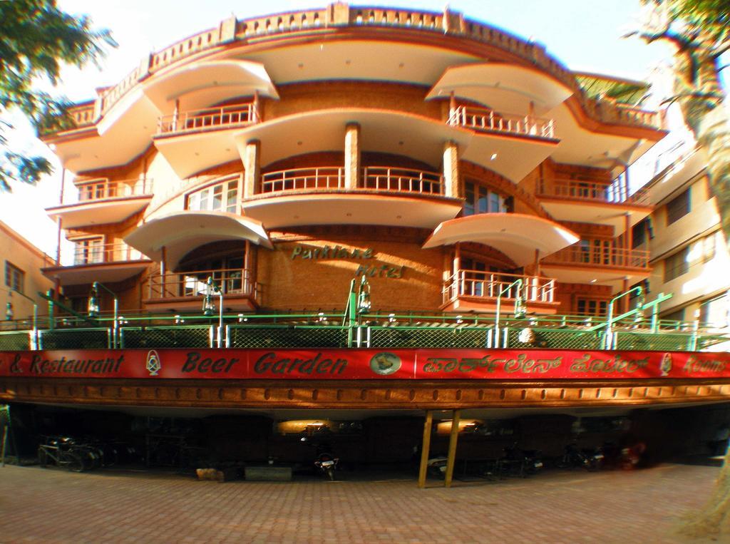 Parklane Hotel Mysore Ngoại thất bức ảnh